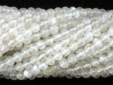 Light Gray Moonstone, 5mm Round Beads-Gems: Round & Faceted-BeadXpert