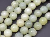 New Jade Beads, 16mm (15.5mm) Round Beads-Gems: Round & Faceted-BeadXpert