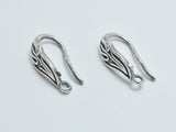 4pcs 925 Sterling Silver Earwire-Antique Silver, Earring Hook, Fishhook-Metal Findings & Charms-BeadXpert