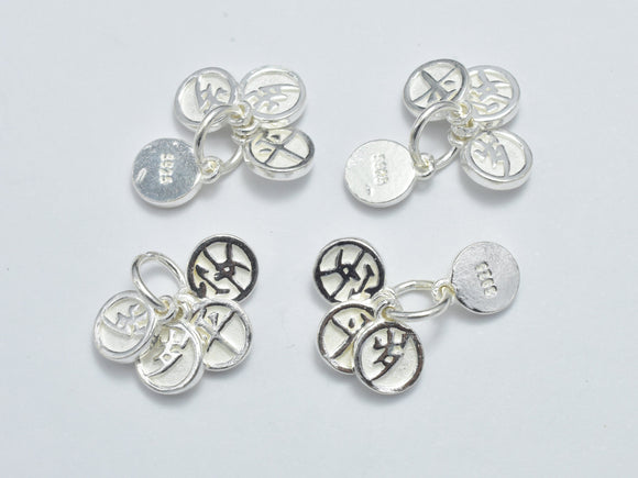 1pc 925 Sterling Silver Charm, Peace Charm, Chinese Character ????, 5.5mm Coin-BeadXpert