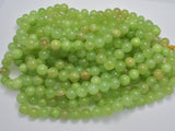 Afghan Jade Beads, Round, 12mm, 15 Inch-BeadXpert