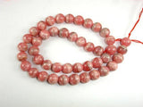 Rhodochrosite Beads, 9mm Round Beads-Gems: Round & Faceted-BeadXpert