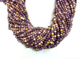 Rain Flower Stone, Purple, Yellow, 4mm Round Beads-Gems: Round & Faceted-BeadXpert